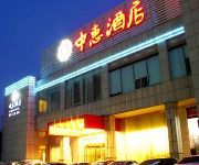 Rizhao Zhonghui Hotel
