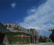 Hezhinan Culture Hotel - Sanmenxia