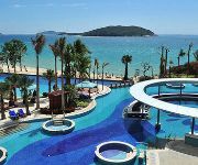 Holiday Inn Resort Sanya Yalong Bay