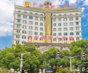 Shanghai Huhua Hotel