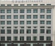 Shanghai Waltchana Business Hotel
