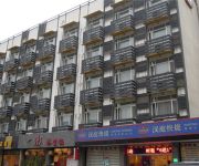 Hanting Hotel Xujiahui