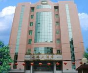 Nan Hai Hotel - Shantou