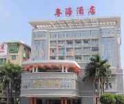 Yuehai Hotel - Shantou