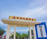 Qingao Bay Beach Front Amusement Park Hotel - Shantou