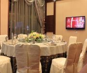 Guangyuan Hotel Gutian Fujian