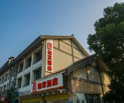 Home Inn Moorecheng-ShaoXing