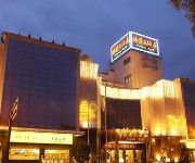 Haigang Hotel - Shaoxing