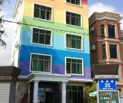 Shenzhen Mili No. 3 Seaside Inn