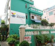 Shenzhen An An Jia Seaside Inn