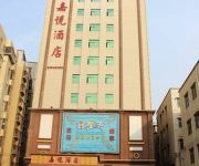 Jiayue Hotel - Shenzhen
