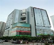 Shenzhen Holdfound Hotel