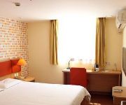 Home Inn Huangbei Lin - Shenzhen