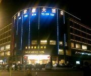 Baohe Junhao Hotel