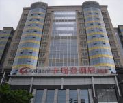 Carriden Hotel Shenzhen