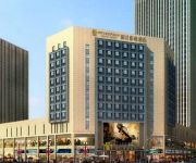 Metropolohotels Shijiazhuang Yuhua Hotel