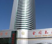 Jin Yuan Grand Hotel