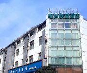 Olympic Spring Hotel - Suzhou