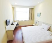 Hanting Hotel Renminqiao South Subway Stataion