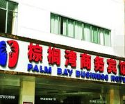 Suzhou Palm Bay Business Hotel