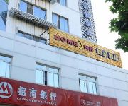 Home Inn Suzhou Dongwu North Road