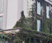 Suqian Iternational Hotel