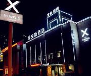 Jinghe Business Hotel