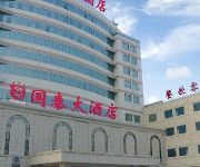 Taizhou Guotai Hotel