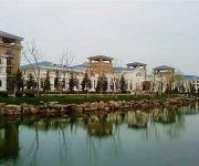 Purple Swan Villa International Hotel - Tangshan