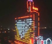 Luban Hotel - Tengzhou