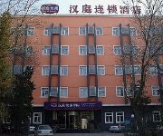 Hanting Hotel Hongqi Road