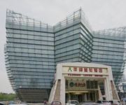 Fashion Lotus Hotel - Tianjin