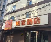 Tianjin Home Inn - Jinwei Road