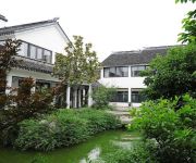 Tongli Yuqingge Garden Hotel