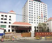 Tu Ha Petroleum Hotel - Urumqi