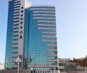 Weihai International Business Hotel