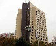 Weihaiwei Hotel Block A