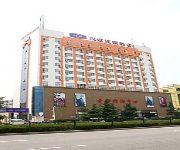 Hanting hotel Weihai Railway Station