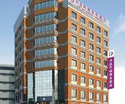 City Inn Bandao Hotel - Wenzhou