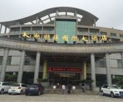 Wuxi Taihu Pearl International Hotel