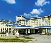 Wuyi Mountain Yeohwa Resort