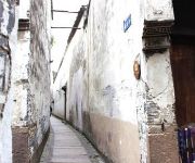 Small Bridge of Household