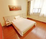 Hanting Hotel Railway Station