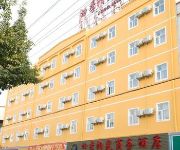 Four Season Sunshine Business Hotel - Xiamen