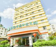 Xiamen Xiashang Yiting Hotel