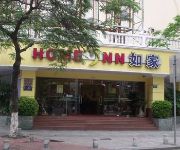 Home Inn Hubin South Road - Xiamen