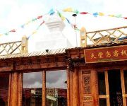 Bird of Paradise Inn