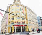 Yin Hai Hotel - Chongyang