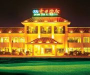 Xinglong Hot Spring Jinri Hotel - Wanning
