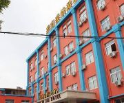 Xingyang Meiyijia Express Hotel Yingyang